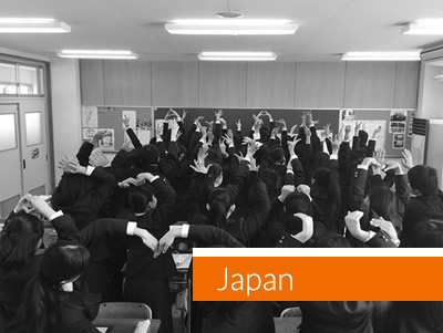 participating school japan